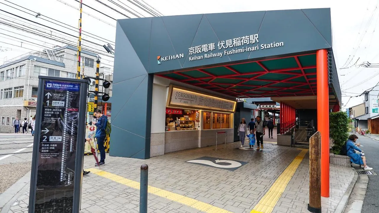 Kamon Inn Fushimi Kyoto 0*,