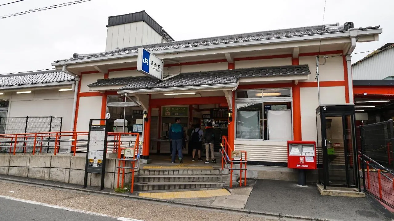 Kamon Inn Fushimi Kyoto Guest house