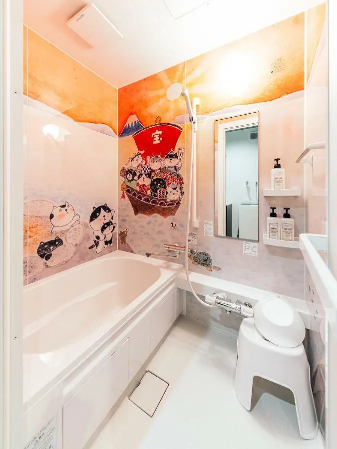 Guest house Kamon Inn Fushimi Kyoto