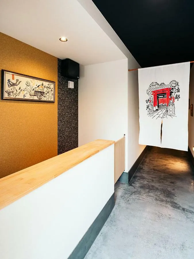 Kamon Inn Fushimi Kyoto Guest house