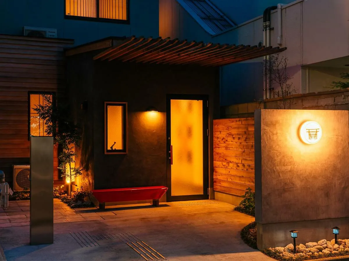 Kamon Inn Fushimi Kyoto 0*,