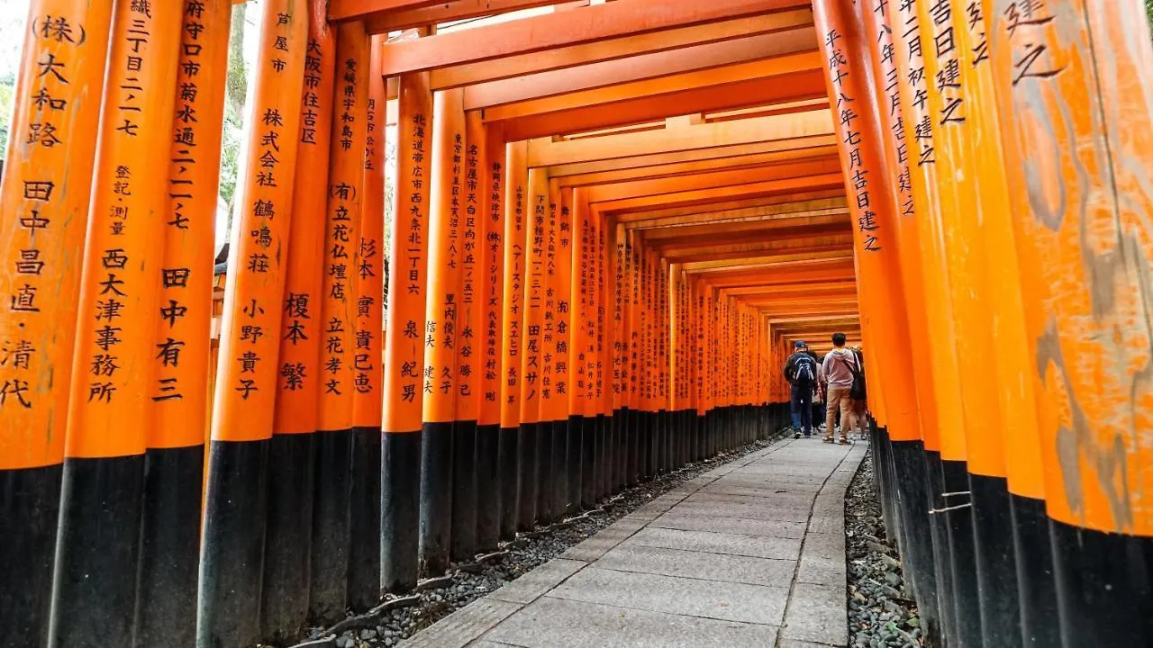 Kamon Inn Fushimi Kyoto Gæstehus